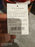 【上海品质认证】保温瓶不锈钢热水瓶暖壶家用暖瓶热水壶学生宿舍 不锈钢红色 3.2L 【8磅】 不锈钢外壳*双层玻璃内胆*胶塞 实拍图