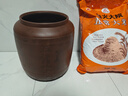 原食生活米缸米桶家用防虫防潮建水紫陶密封食品级大容量五谷杂粮存储米箱 五谷丰登（20斤装）密封锁鲜 实拍图