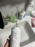 松下（Panasonic） 冲牙器 洗牙器水牙线 牙齿清洁器全身水洗防水洁牙器超声波水流冲洗器520情人节礼物送男友送女友 EW1511(白色） 2支喷头 实拍图