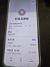 三星Galaxy S24 Ultra 原装环保生态皮保护壳 手机套 原厂保护壳 手机保护套 深紫色 实拍图
