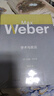 学术与政治（译自德文原版，马克斯·韦伯对毕生两大事业之反思） 实拍图