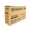 京瓷（KYOCERA)TK-1123原装高容量墨粉/墨盒适用于：FS-1025MFP/FS-1125MFP/FS-1060dn/P1025d打印机 实拍图