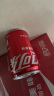 可口可乐（Coca-Cola）汽水 碳酸饮料 200ml*24罐  迷你摩登罐 新老包装随机发货 实拍图