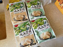 浔阳江江西特产南昌九江茶饼金桂花云雾味茶饼中秋节日送礼糕点礼盒 礼盒装4袋1280克 实拍图