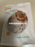 沙窝曙光柿饼富平新鲜柿饼自然霜降流心吊柿饼子时令水果生鲜年货礼盒装 净重1.8斤年货礼盒（独立包装） 实拍图