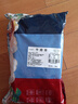 绿之邦（Luzhibang）内蒙古牛排骨肋排2.4斤净重 新鲜黄牛肉牛肋排烧烤火锅食材 年货 实拍图