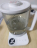米家养生壶烧水壶煮茶壶养生烧水壶 保温电热水壶1.5L小白壶多功能养生壶N1 附茶漏 1.5L 实拍图