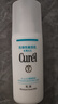 珂润（Curel）润浸保湿化妆水I号150ml清爽型 舒缓干燥生日礼物送女友 实拍图