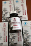 仙芝楼 破壁灵芝孢子粉胶囊0.25g*80粒/盒*18盒 保健品【半年量】  实拍图