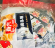 春光食品海南特产 零食礼盒1200g 休闲儿童零食礼包团购伴手旅游送礼 实拍图