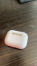 【华强北顶配】AirPods Pro2 二代蓝牙耳机真无线长续航双耳半入耳式运动音乐游戏适用于苹果 旗舰版 实拍图