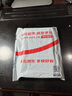 挚卫士 【不易发黄】适用苹果15promax手机壳iphone15Promax隐形无边框保护套全包镜头全透明超薄散热 实拍图