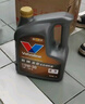 胜牌（VALVOLINE）两次小保养卡 金皇 全合成机油5W-30 SP 4L+机滤+工时 12个月有效 实拍图