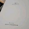 七匹狼【羊毛+桑蚕丝】秋冬保暖裤男加绒加厚双倍暖加绒线裤打底棉裤 实拍图