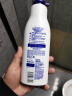 妮维雅（NIVEA）极润修护润肤乳液400ml 保湿滋润 舒缓止痒 实拍图