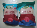 巨源红杏干200g 去核大果肉杏干 承德特产 独立小包装蜜饯休闲零食 红杏干200g*2袋 实拍图
