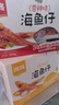 咚咚小鱼仔深海鱼仔小鱼干既食海味零食办公室休闲解馋小吃云南特产 特惠|香辣2盒+麻辣1盒+酱香1盒【送1盒，共108g*5盒】 实拍图