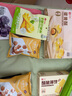 良品铺子 红枣枸杞沙琪玛下午茶糕点零食饼干茶点休闲食品270g 实拍图