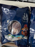 缘琳山 国产土猪肉  肋排 梅花肉 排骨 腿肉 农家散养猪肉 生鲜冷鲜肉 【烧烤食材】T7土猪梅花肉3斤 实拍图