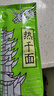 正宗武汉热干面大汉口碱水面挂面条湖北特产早餐方便速食拌面小吃 170gX10袋【加酸豆角】 实拍图
