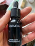 carmela卡梅拉调色调和美黑白色小麦色粉底液调和液水润遮瑕调深浅修正液 02-深色调 实拍图