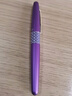 百乐（PILOT）88G钢笔商务签字笔金属笔杆办公实用学生练字专用成人书法礼物 FP-MR3 紫色圆圈M尖 实拍图