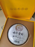 七彩雲南茶叶 普洱茶 熟茶 2018年陈料 臻味时光 357g 茶叶礼盒 送礼 实拍图