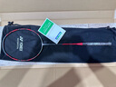 YONEX尤尼克斯羽毛球拍ARC11Pro 弓箭arc11p 单框ARC 11PRO 日版JP版 ARC11-Pro 4U5珍珠灰色(764) 实拍图