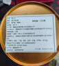 柏趣轩 茶化石碎银子500g糯米香普洱茶熟茶云南古树冰岛老茶头茶叶罐装 500g 实拍图