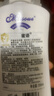 蜜语（Missoue）儿童润肤乳宝宝抚触油婴儿按摩橄榄油身体润肤霜滋润保湿 【按压】保湿润肤185ml 实拍图