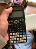 Casio卡西欧FX-50F II PLUS工程编程计算器 科学函数计算机 实拍图
