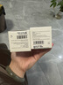 嫩芙叶酸孕妇水精华补水保湿无香型爽肤水滋养哺乳期专用孕妇护肤品 水精华80ml 实拍图