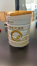 合生元（BIOSTIME）派星2段婴幼儿配方奶粉6-12个月 【促进钙吸收】700g*2罐 实拍图