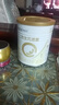 合生元（BIOSTIME）派星2段奶粉700g罐装6-12个月宝宝适用较大婴儿配方进口牛奶粉 实拍图
