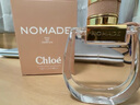 蔻依（Chloe）恋旅女士香氛芳心之旅50ml 浓香花香香水送女友生日礼物618 实拍图