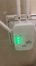 覆盖全屋无死角wifi信号放大器穿墙王5g无线千兆网络信号增强器家 1200M四天线】双频高速千兆5G网 实拍图