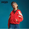 马骑顿（MQD）童装男童卫衣中大童针织开衫儿童韩版摇粒绒外套 中国红 130 实拍图