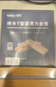 得印精致榉木T型亚克力桌牌/桌牌架/台签3717双面透明台卡架会议展示牌会议人名牌A5竖1/个 实拍图