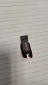 闪迪（SanDisk）64GB USB2.0 U盘 CZ50酷刃 黑红色 小巧便携 时尚设计 安全加密软件 实拍图