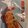广州酒家早餐食品儿童面点 手抓饼包子饺子馒头烧麦 年货半成品生鲜速食 菜肉煎饺240g（8个装） 实拍图