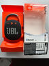 JBL CLIP4 无线音乐盒四代 蓝牙便携音箱低音炮 户外音箱 迷你音响 IP67防尘防水 一体式 桃花粉 实拍图