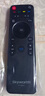 原装创维电视机遥控器YK-7801J/H 40E690U 42/50/55/58/65E690U 实拍图