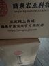 矿泉贡米 当季新米 东北大米 五常大米5kg  粳米 优质米10斤 稻香米长粒 实拍图