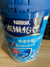 雀巢（Nestle）怡养益护因子中老年低GI奶粉罐装850g高钙成人奶粉 年货节送长辈 实拍图