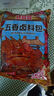 懒人卤料四川味老卤水卤料包卤料大全香料炖肉卤袋装 20包*15g 实拍图
