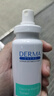 德慕肤（DERMA EVERS）水乳护肤套装德国进口护肤品面霜爽肤水洗面奶情人节礼盒礼物 敏感肌舒缓套装 实拍图