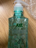 AXE斧头牌青蒿除菌洗洁精1kg洗涤灵杀菌厨房洗碗液餐具清洗剂 淡雅绿茶1KG 实拍图