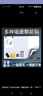 智钻 黑色50x60cm黑板墙贴磁性不伤墙儿童涂鸦墙画板墙可擦写无尘家用小黑板绿板 磁吸自粘白板写字板 实拍图