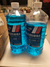 【十万单爆品】汽车玻璃水防冻冬季零下雨刮四季通用去油膜 1.3L * 2瓶 活性分子抗寒防冻 -15℃ 实拍图