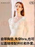 洁丽雅蚕丝山羊绒保暖内衣打底女士无缝秋冬季保暖内衣中厚套装美体打底 香槟色上衣+裤子套装 M（推荐90-110斤） 实拍图